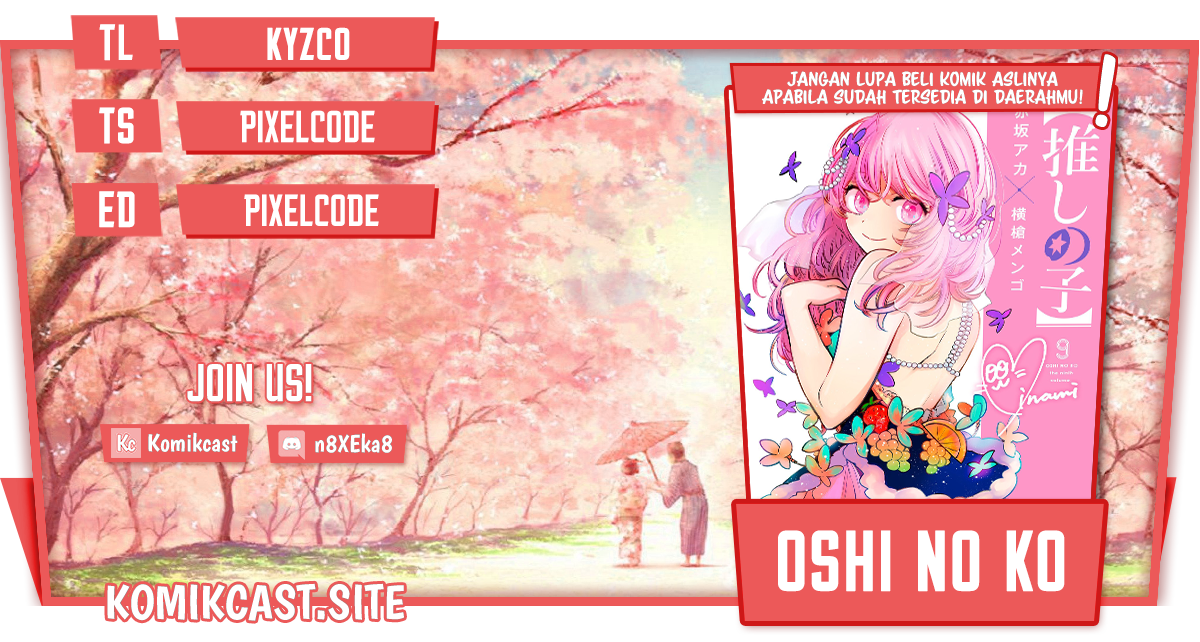 Komik Oshi no Ko Chapter 103 gambar nomor 1