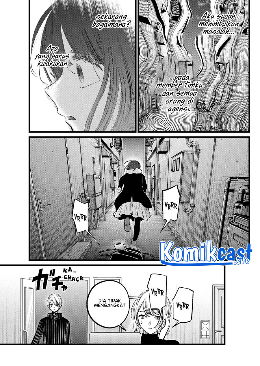 Oshi no Ko Chapter 103 Gambar 6