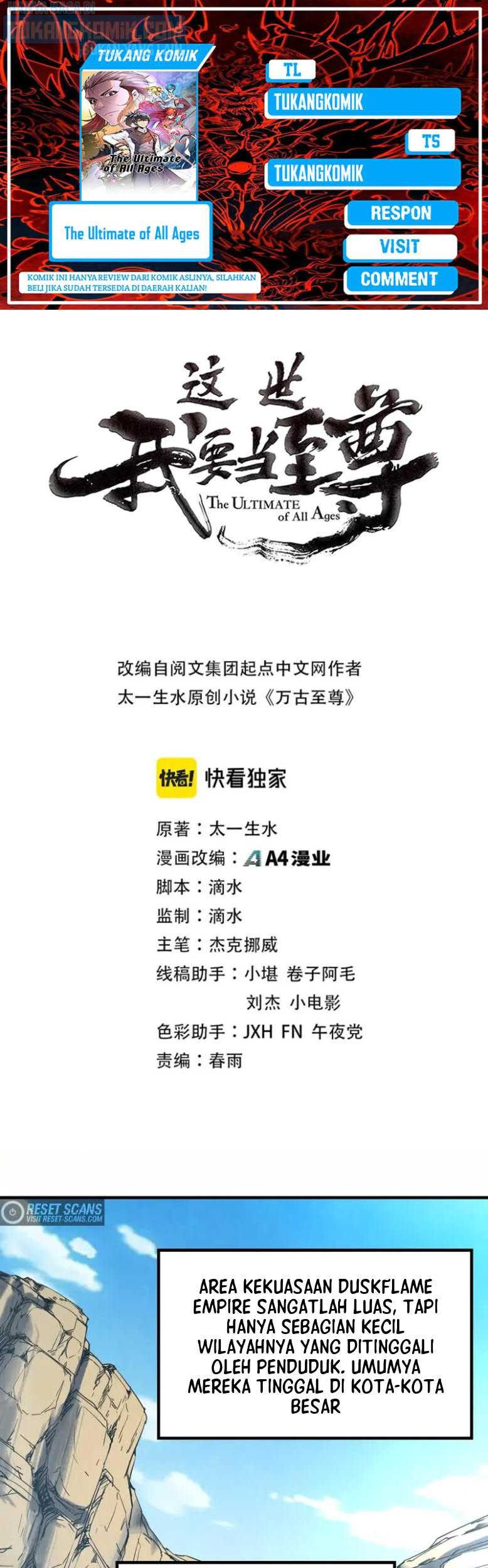 Komik The Ultimate of All Ages Chapter 155 gambar nomor 1