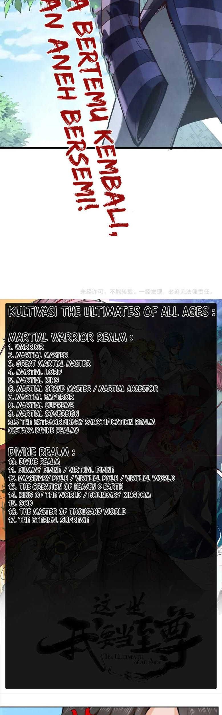 The Ultimate of All Ages Chapter 155 Gambar 40