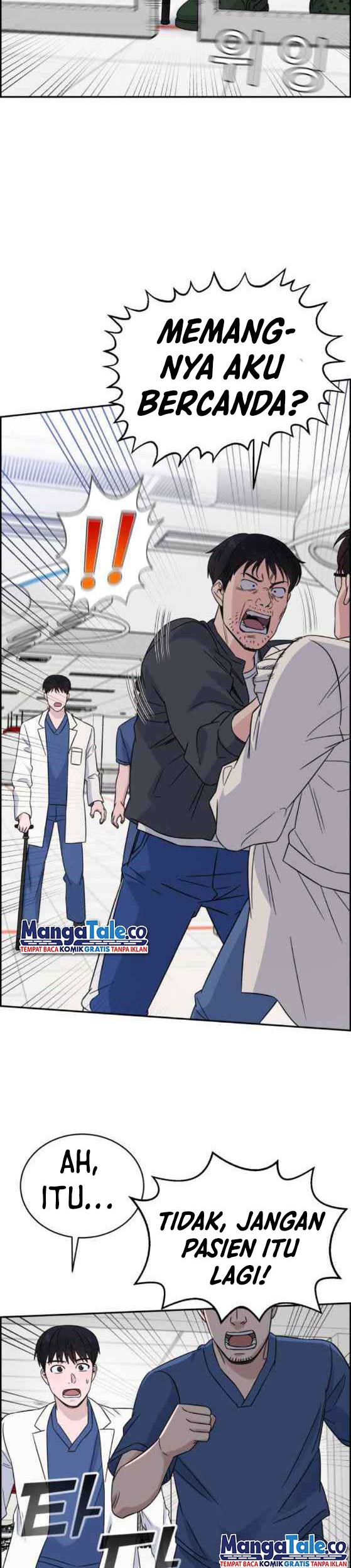 A.I Doctor Chapter 23 Gambar 42
