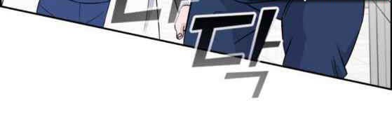 A.I Doctor Chapter 23 Gambar 43