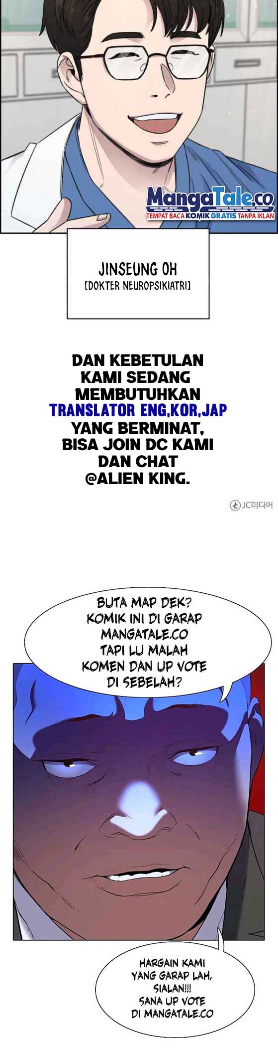 A.I Doctor Chapter 23 Gambar 47