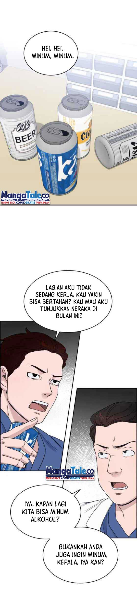 A.I Doctor Chapter 23 Gambar 6