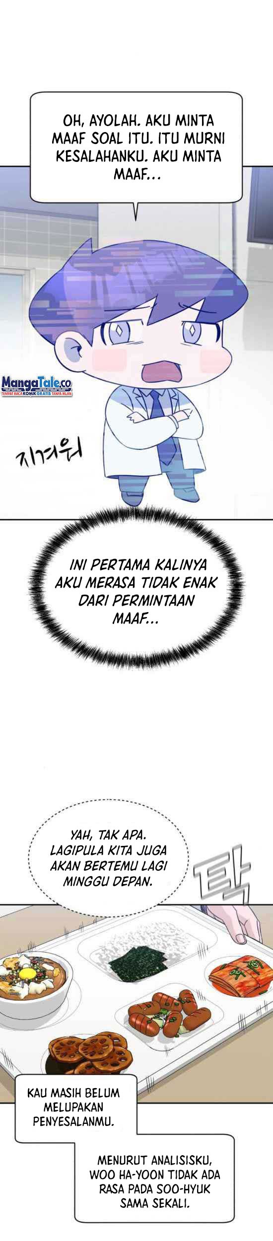 A.I Doctor Chapter 23 Gambar 16