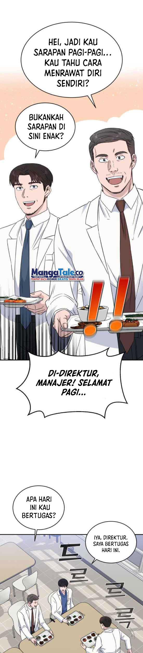 A.I Doctor Chapter 23 Gambar 18
