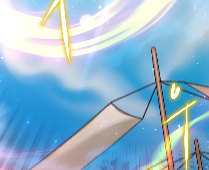 Player from Today Onwards Chapter 68 Gambar 27