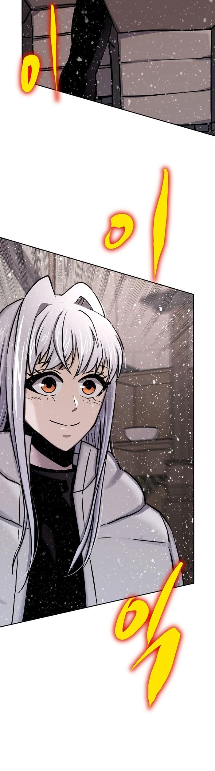 Player from Today Onwards Chapter 68 Gambar 22