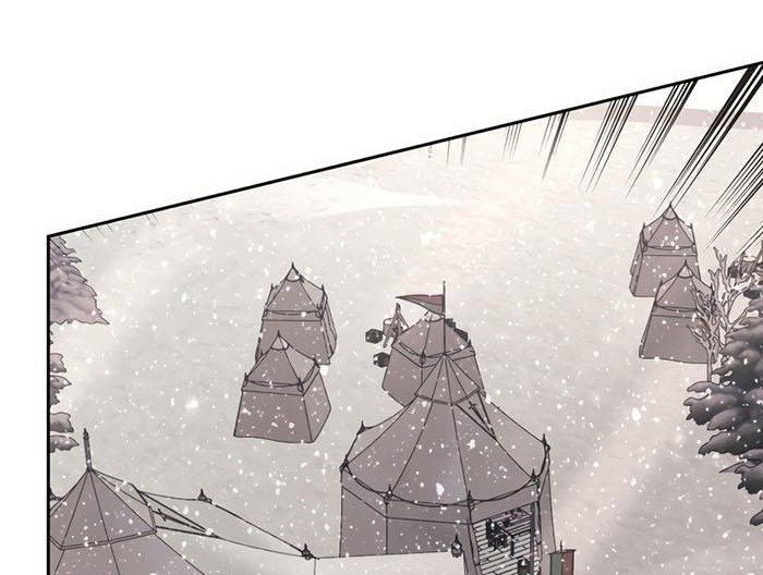 Player from Today Onwards Chapter 68 Gambar 23