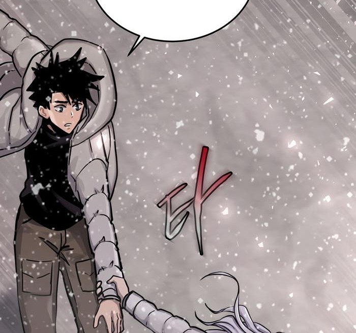 Player from Today Onwards Chapter 68 Gambar 7