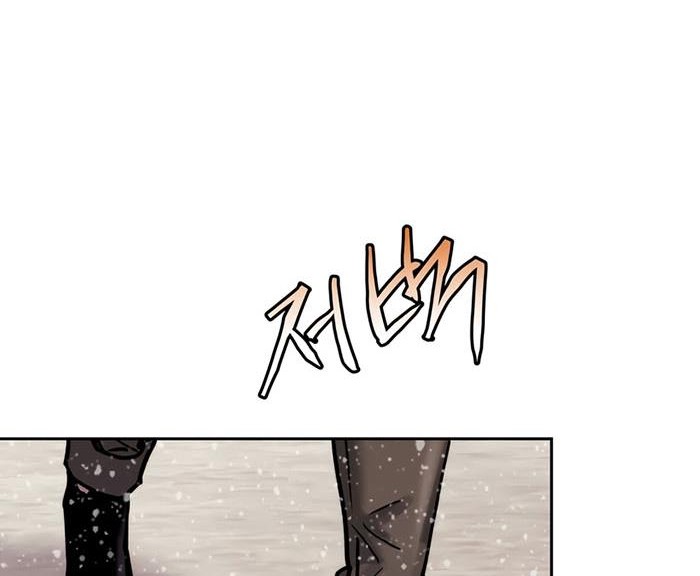 Player from Today Onwards Chapter 68 Gambar 13