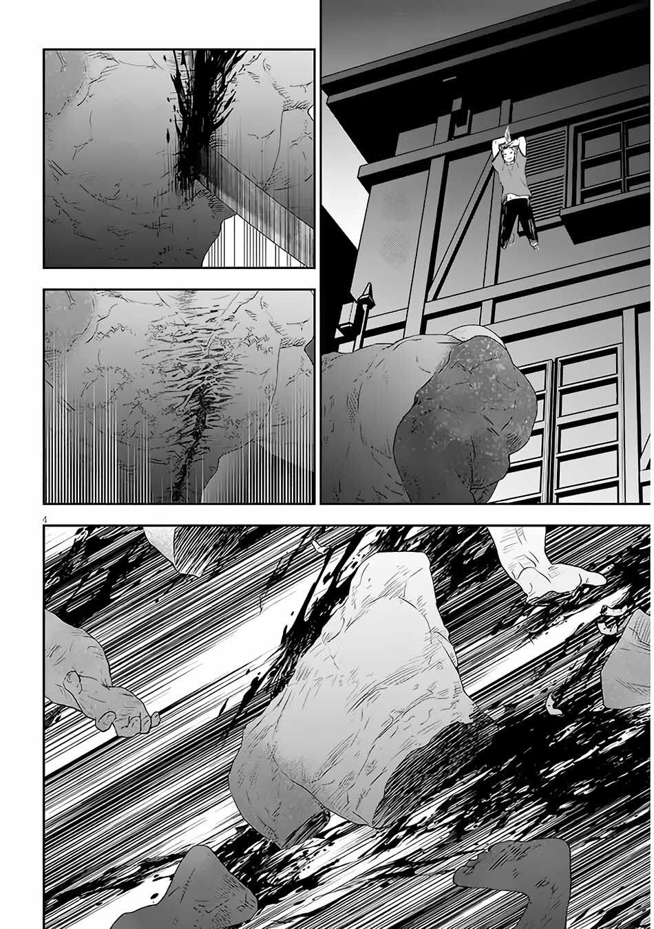 Maou ni Natte node – Dungeon Tsukutte Jingai Musume to Honobono suru Chapter 55.1 Gambar 6