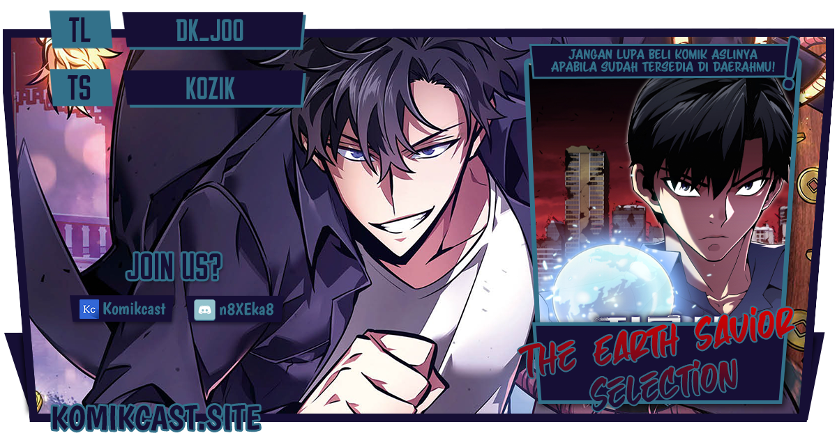 Komik The Earth Savior Selection Chapter 58 gambar nomor 1