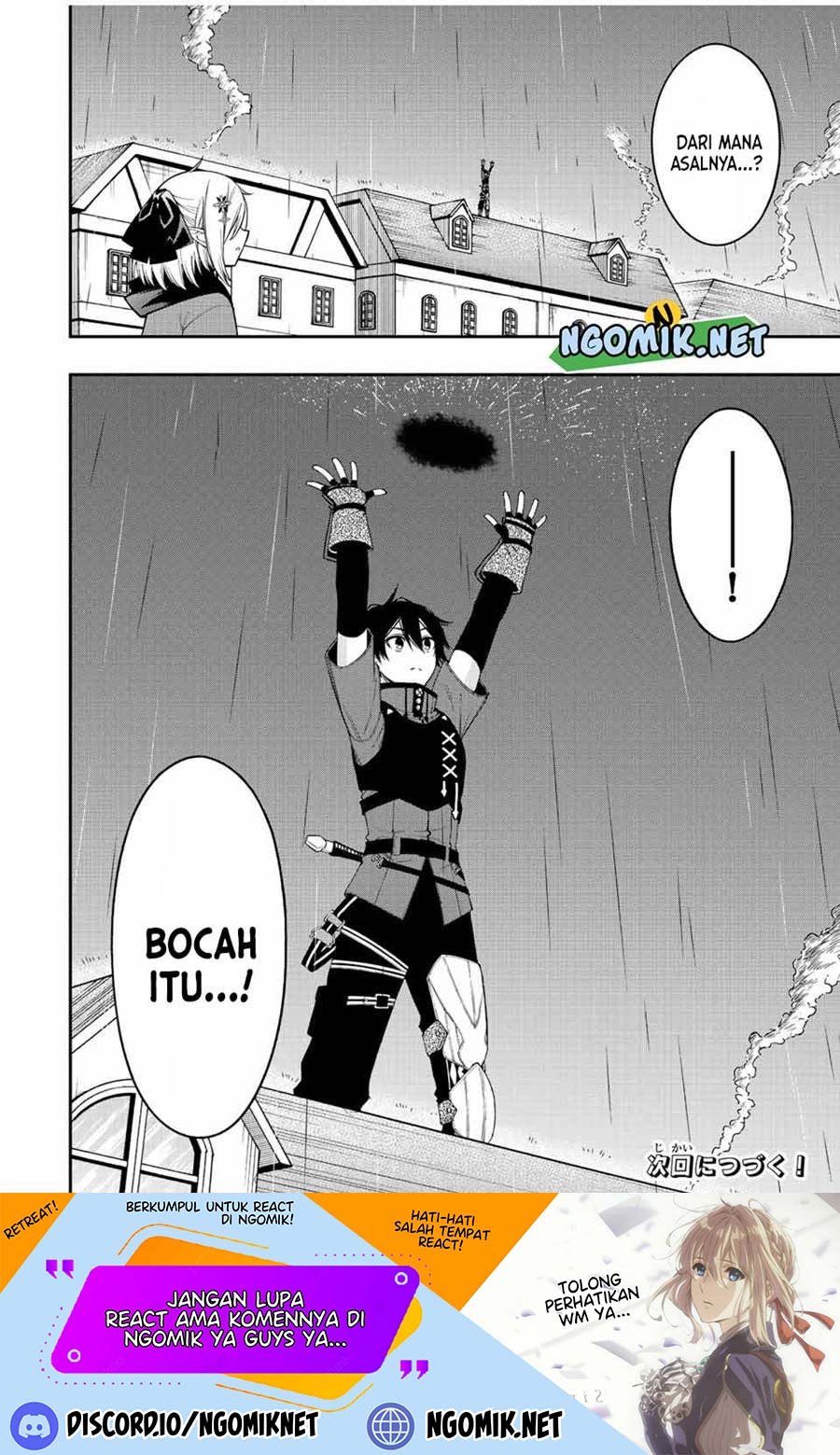 The Reincarnated Inferior Magic Swordsman Chapter 71 Gambar 11