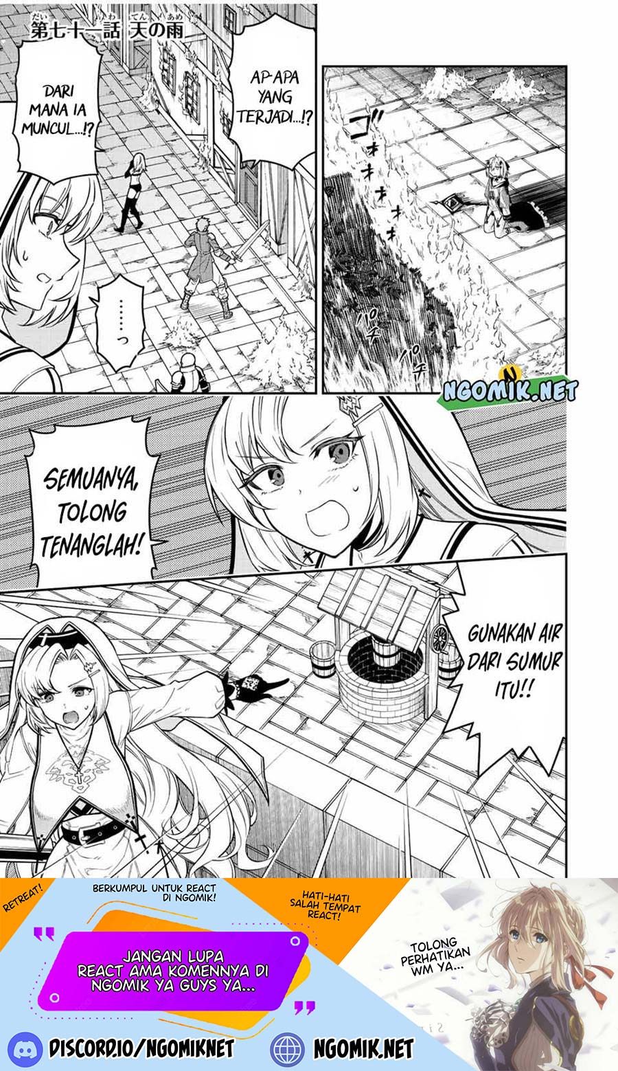 Manga The Reincarnated Inferior Magic Swordsman Chapter 71 gambar nomor 2