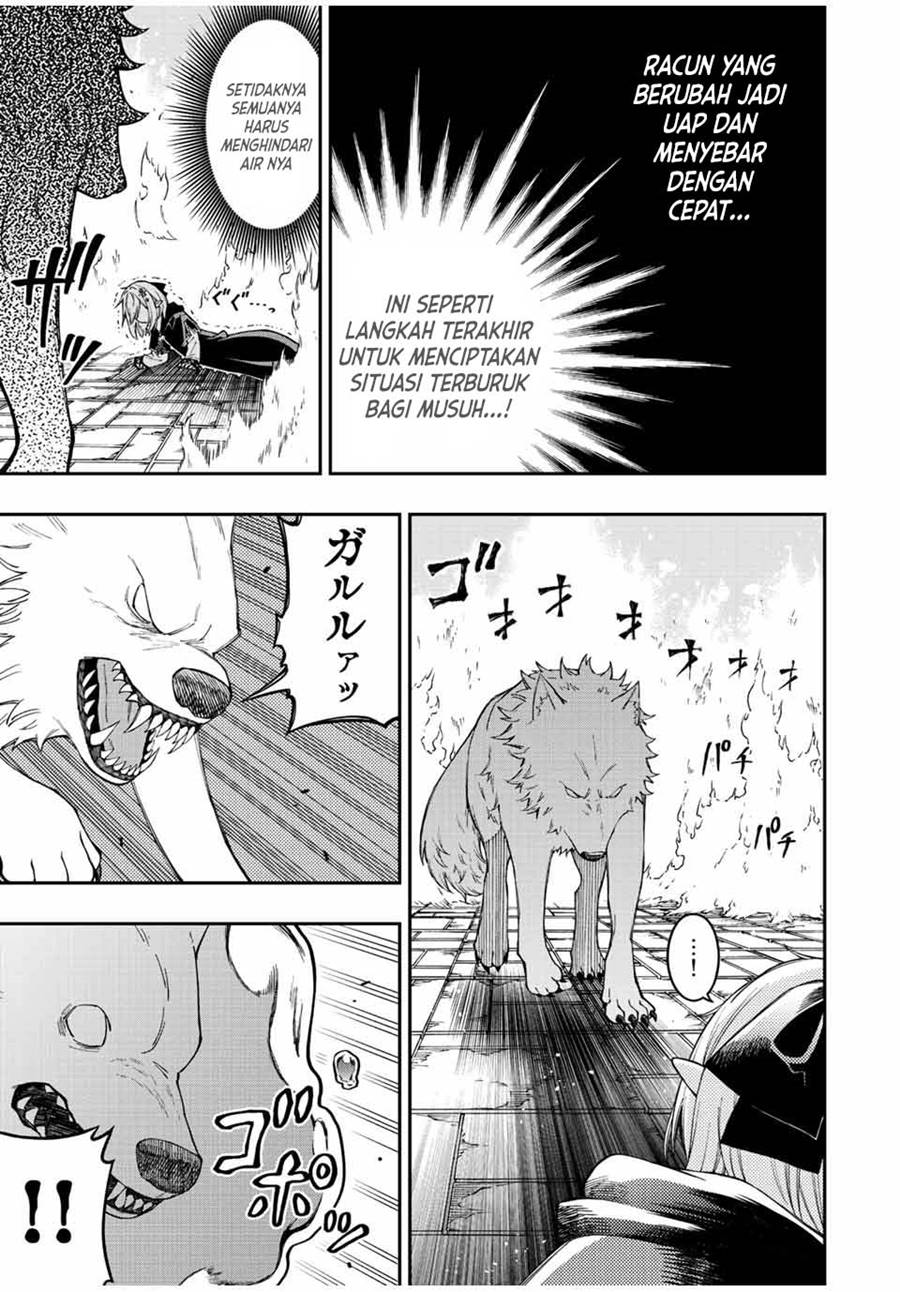 The Reincarnated Inferior Magic Swordsman Chapter 71 Gambar 6