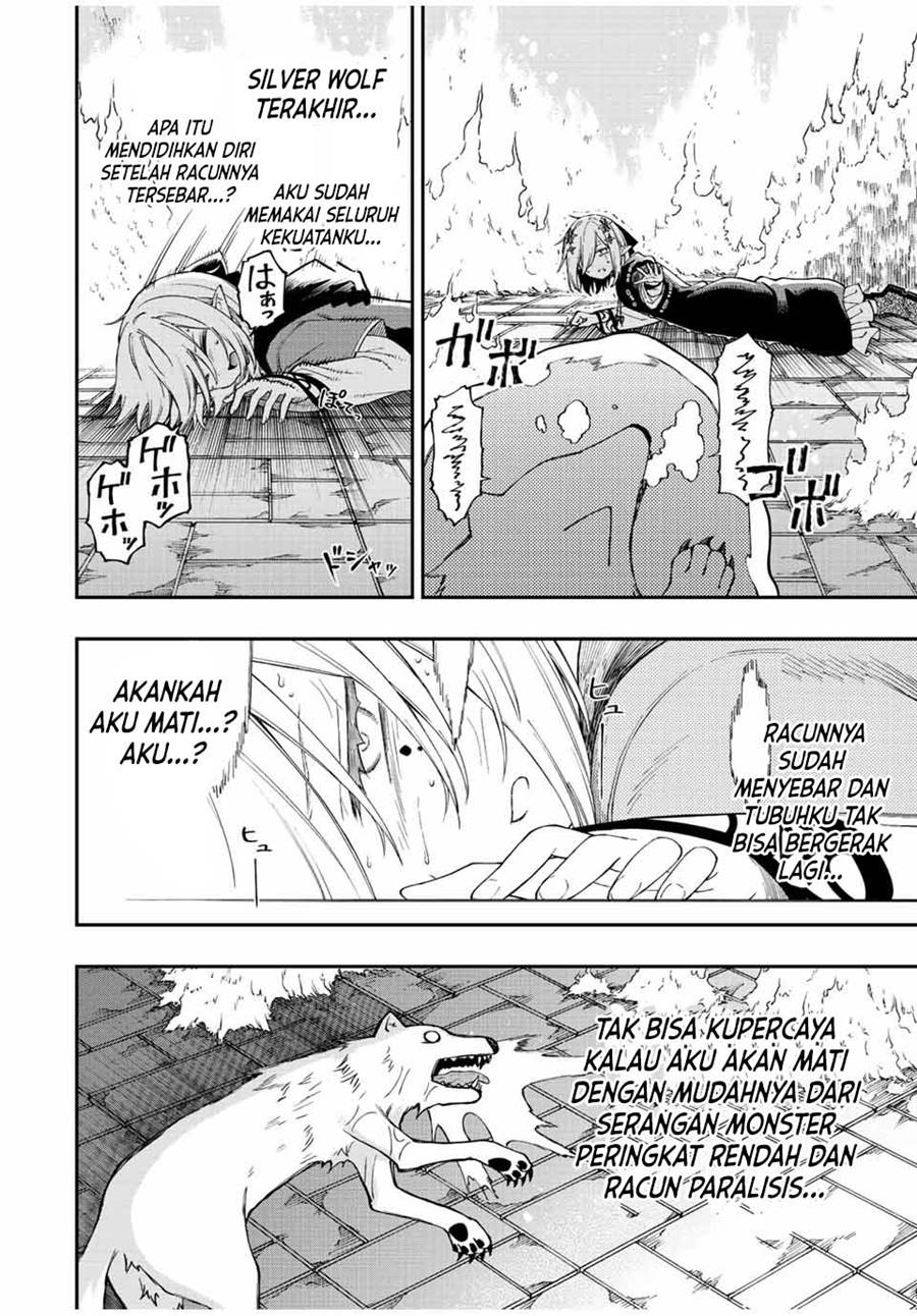The Reincarnated Inferior Magic Swordsman Chapter 71 Gambar 7