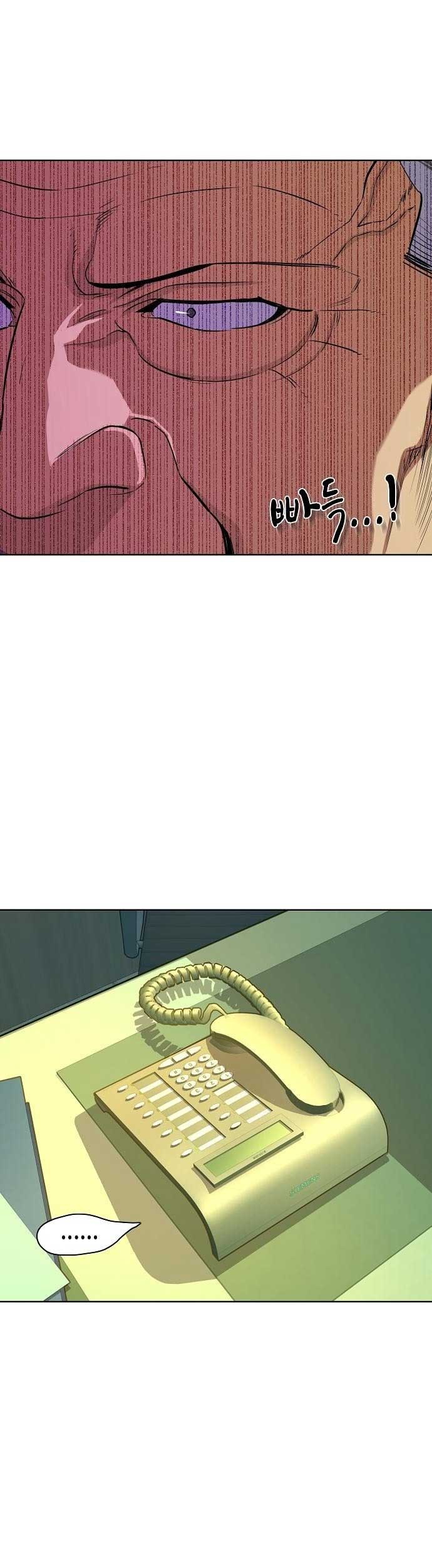 The Youngest Son Of A Rich Family Chapter 27 Gambar 54