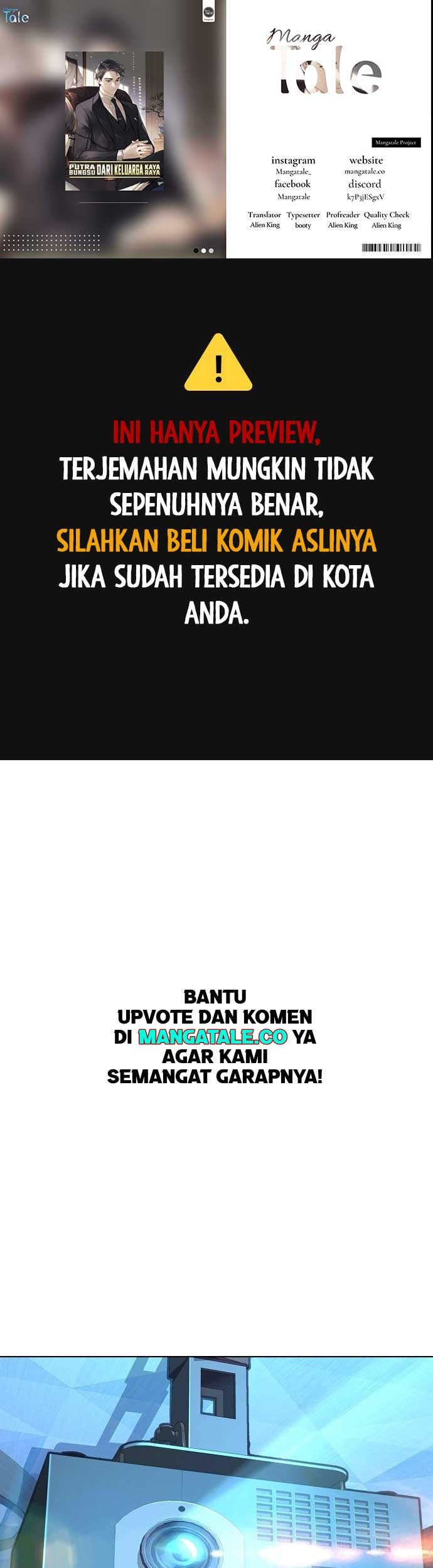 Komik The Youngest Son Of A Rich Family Chapter 27 gambar nomor 1