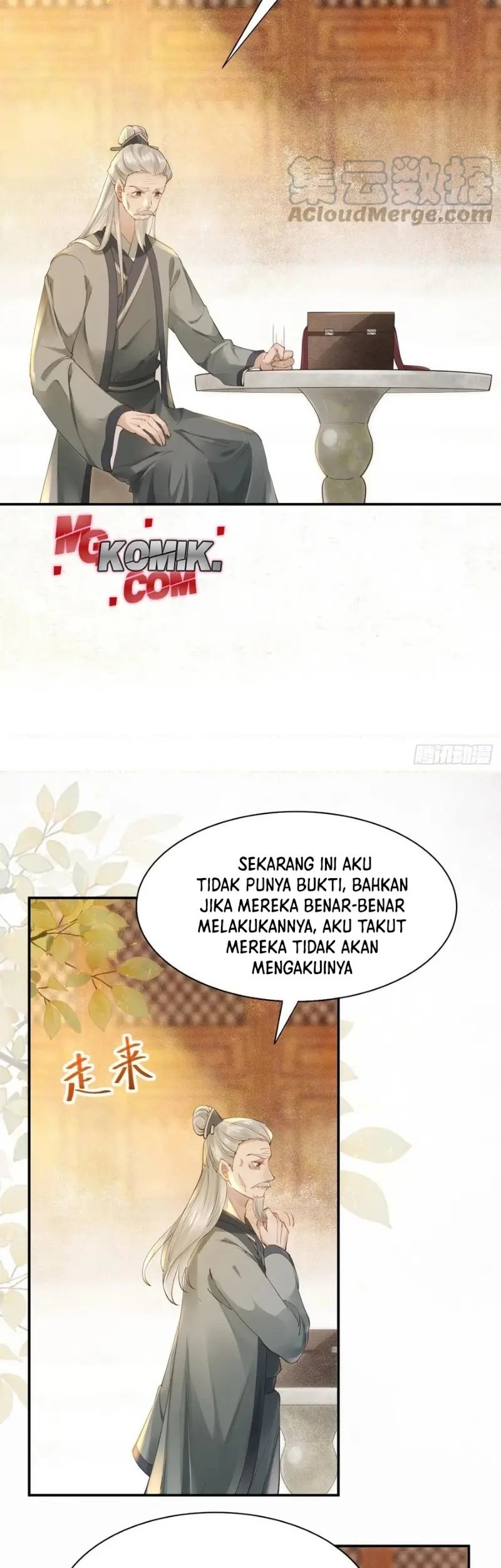 The Ghostly Doctor Chapter 542 Gambar 15