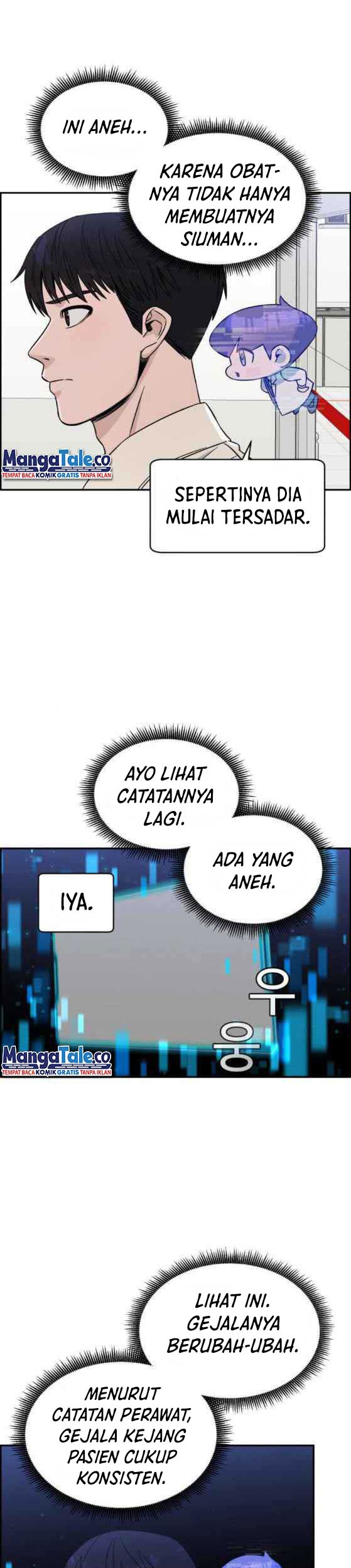 A.I Doctor Chapter 24 Gambar 30