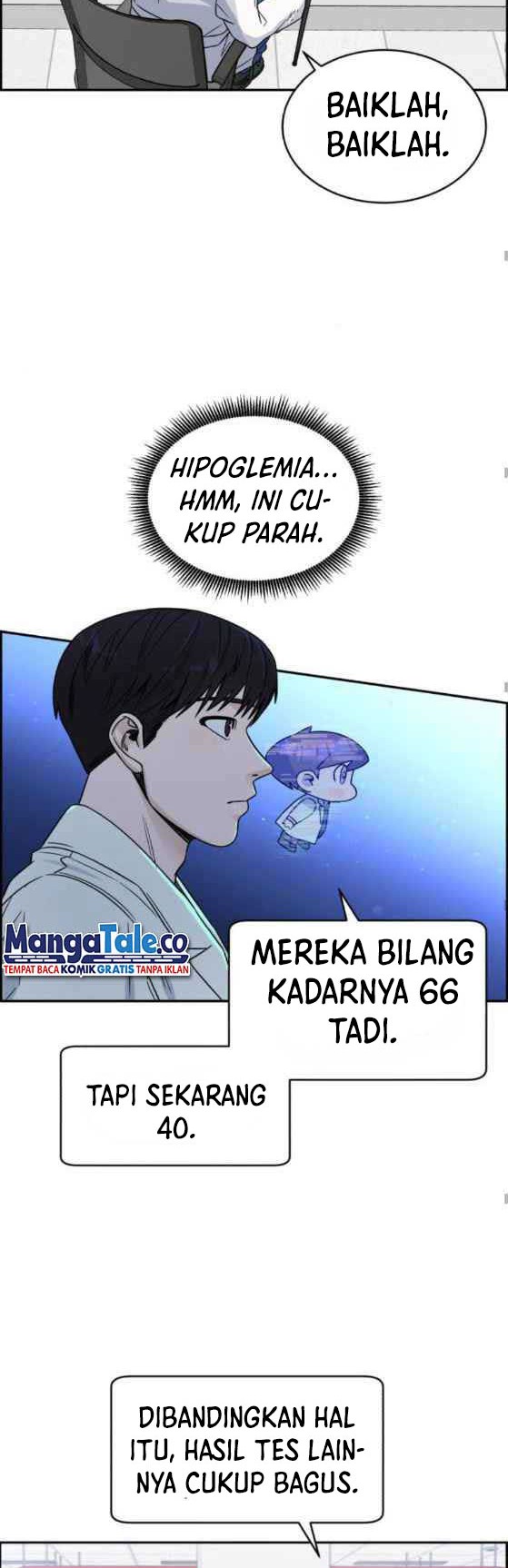 A.I Doctor Chapter 24 Gambar 25