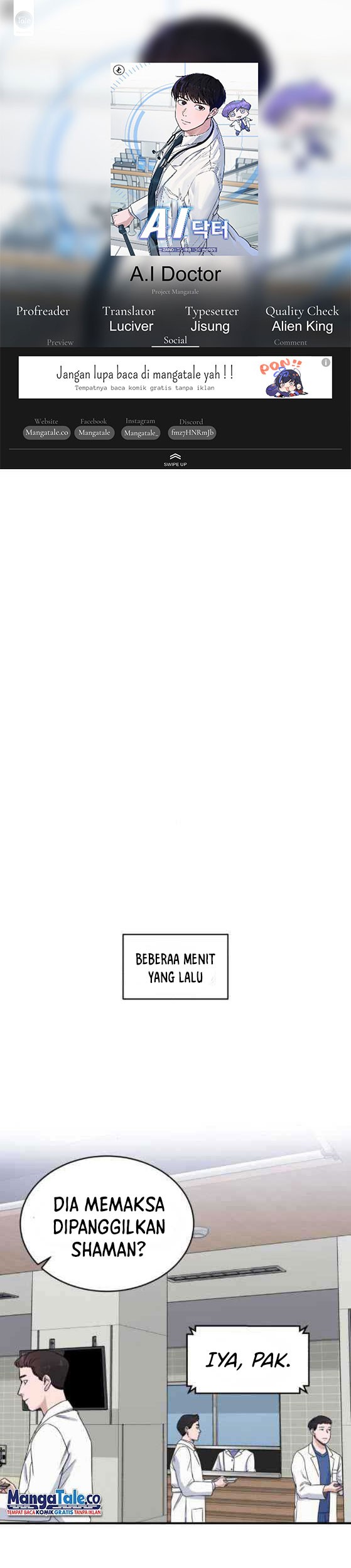 Komik A.I Doctor Chapter 24 gambar nomor 1