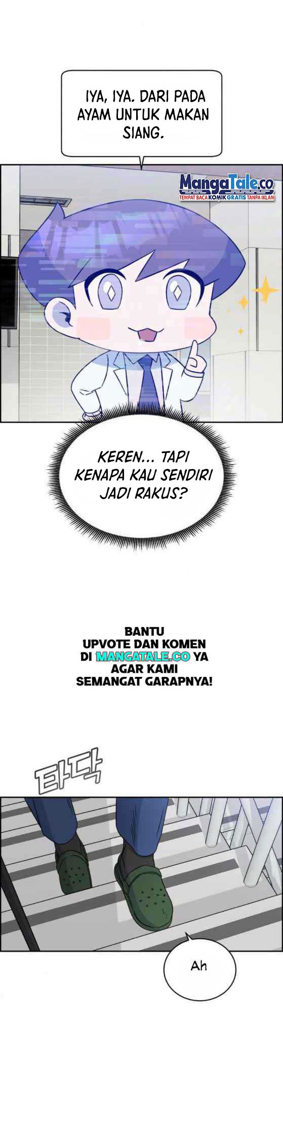 A.I Doctor Chapter 24 Gambar 4