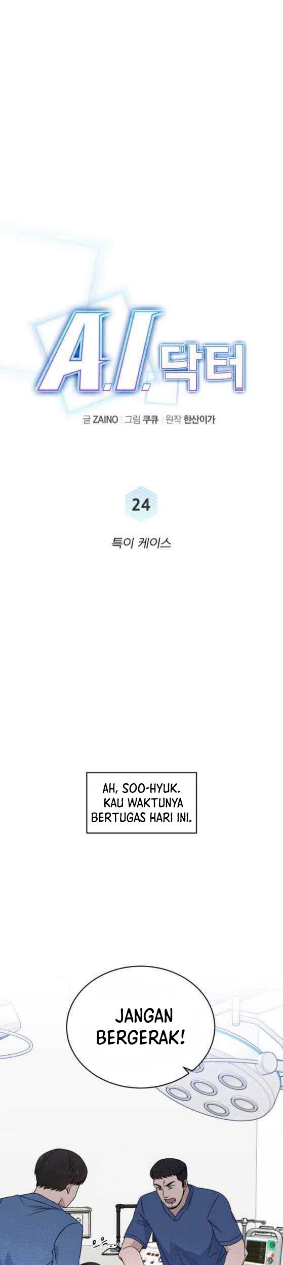 A.I Doctor Chapter 24 Gambar 11