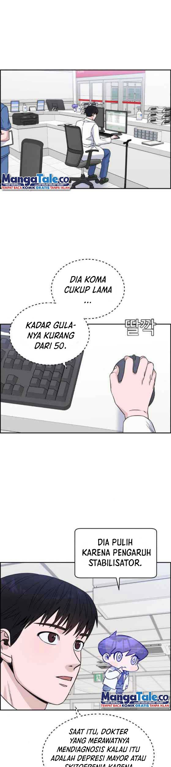 A.I Doctor Chapter 24 Gambar 15