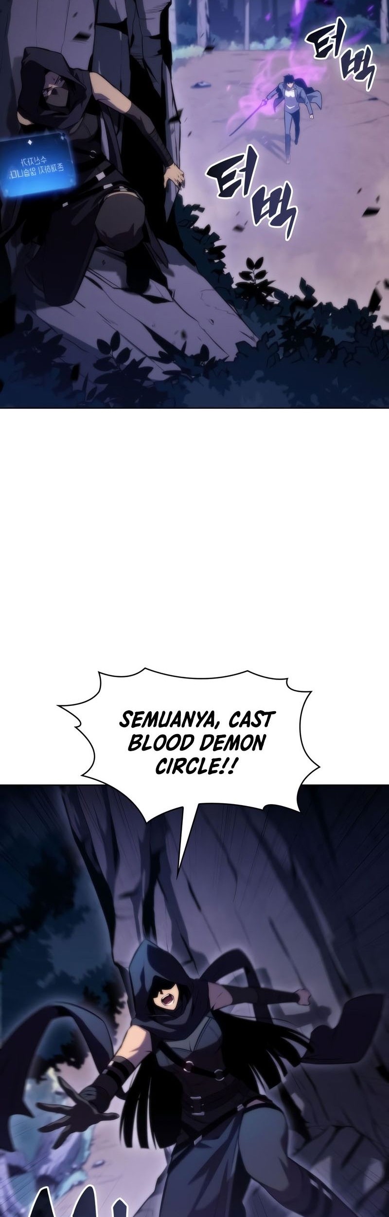 Solo Max-Level Newbie Chapter 80 Gambar 12