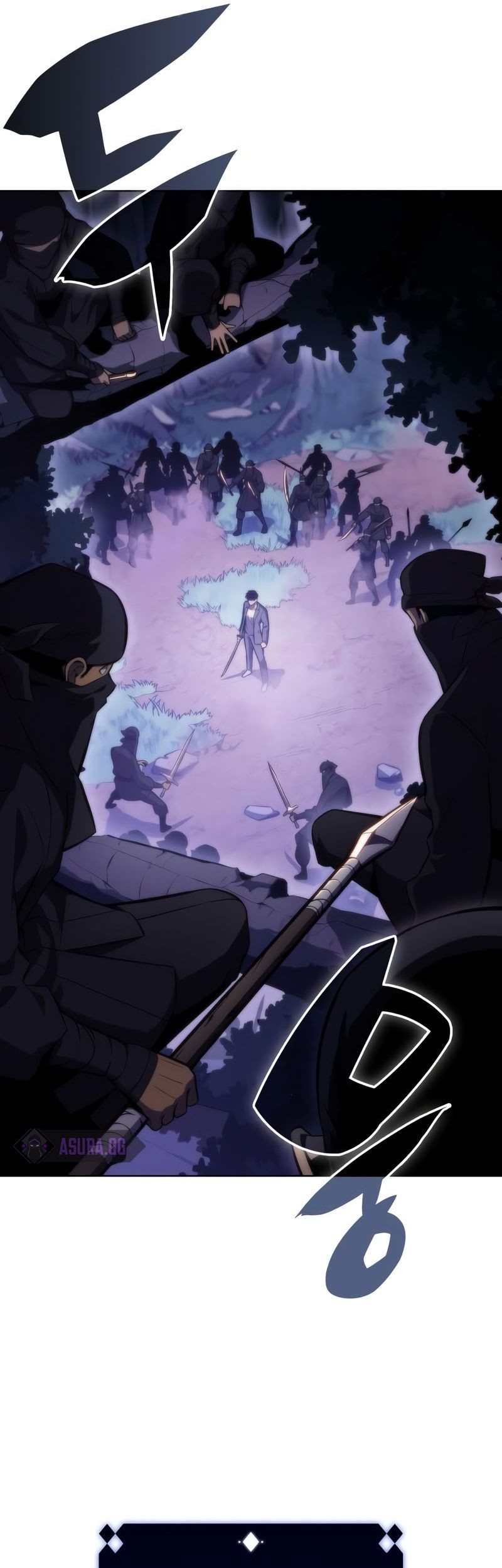 Solo Max-Level Newbie Chapter 80 Gambar 14