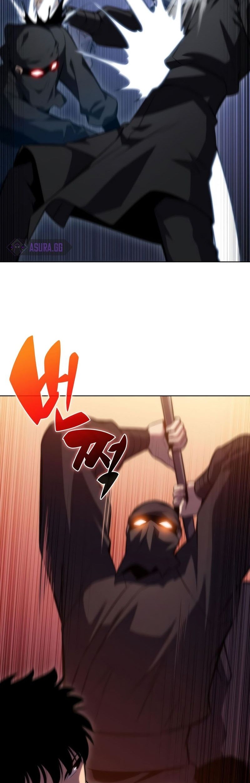 Solo Max-Level Newbie Chapter 80 Gambar 21