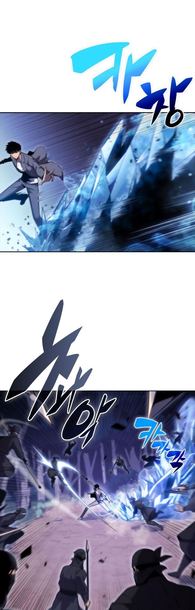 Solo Max-Level Newbie Chapter 80 Gambar 24