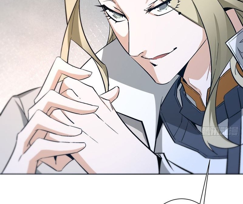 My Disciples Are All Big Villains Chapter 02 Gambar 37