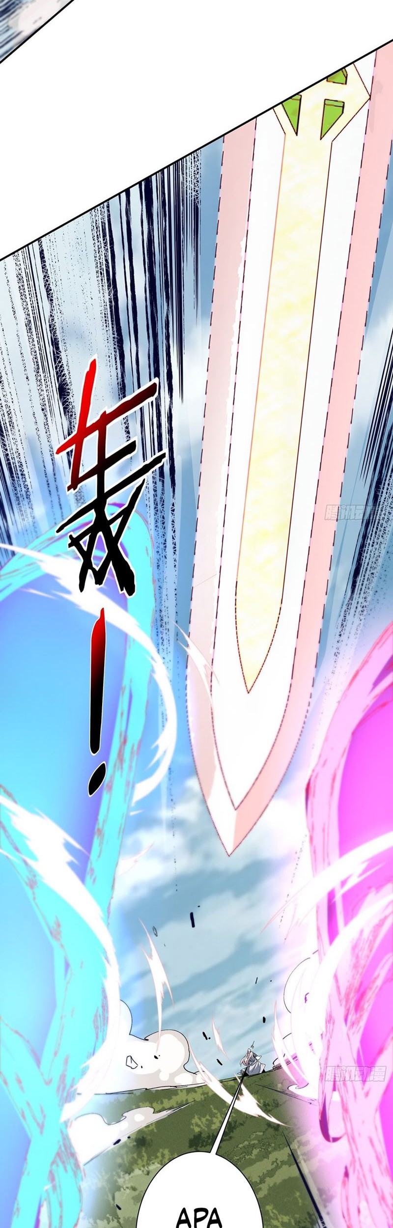 My Disciples Are All Big Villains Chapter 02 Gambar 27