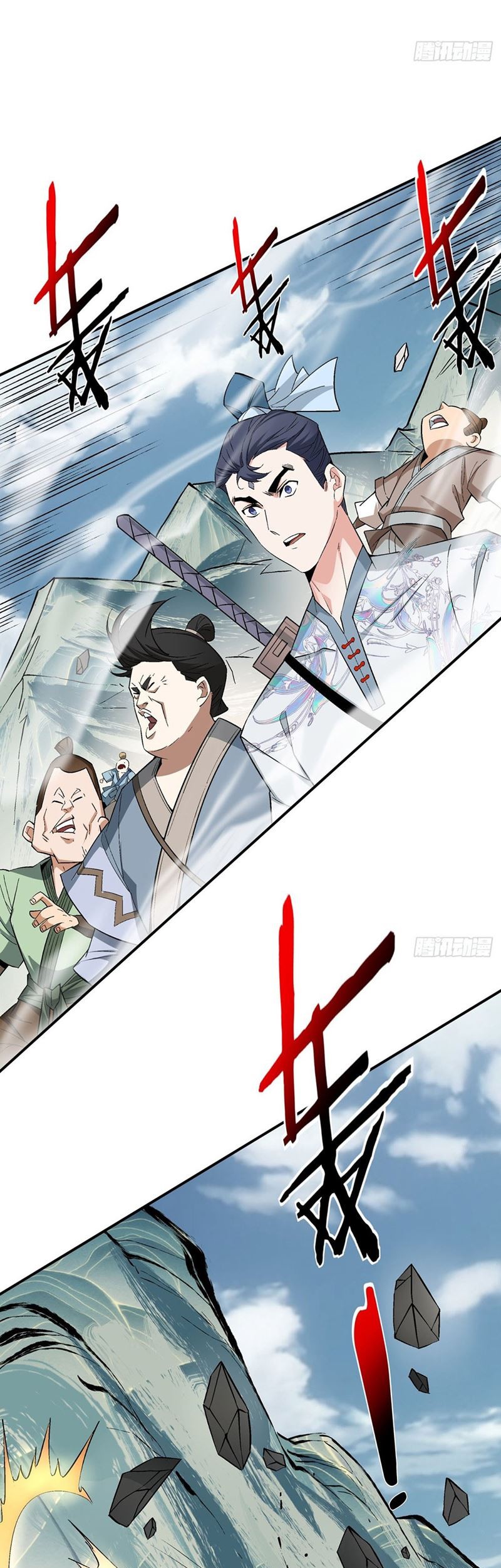 My Disciples Are All Big Villains Chapter 02 Gambar 49