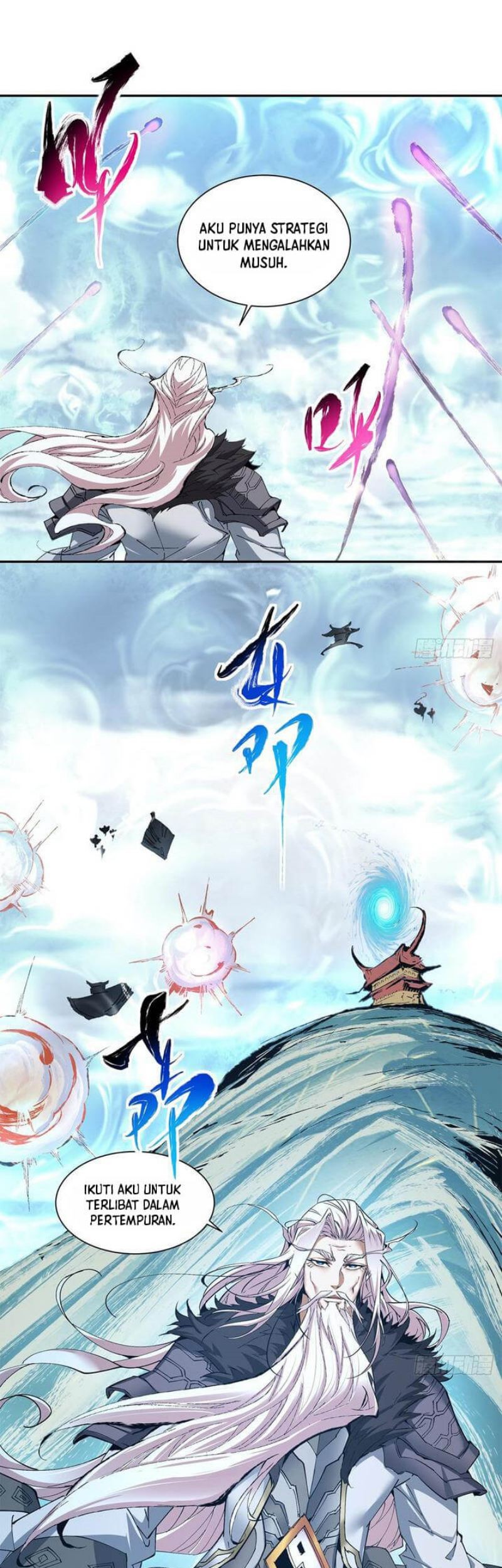 My Disciples Are All Big Villains Chapter 01 Gambar 50