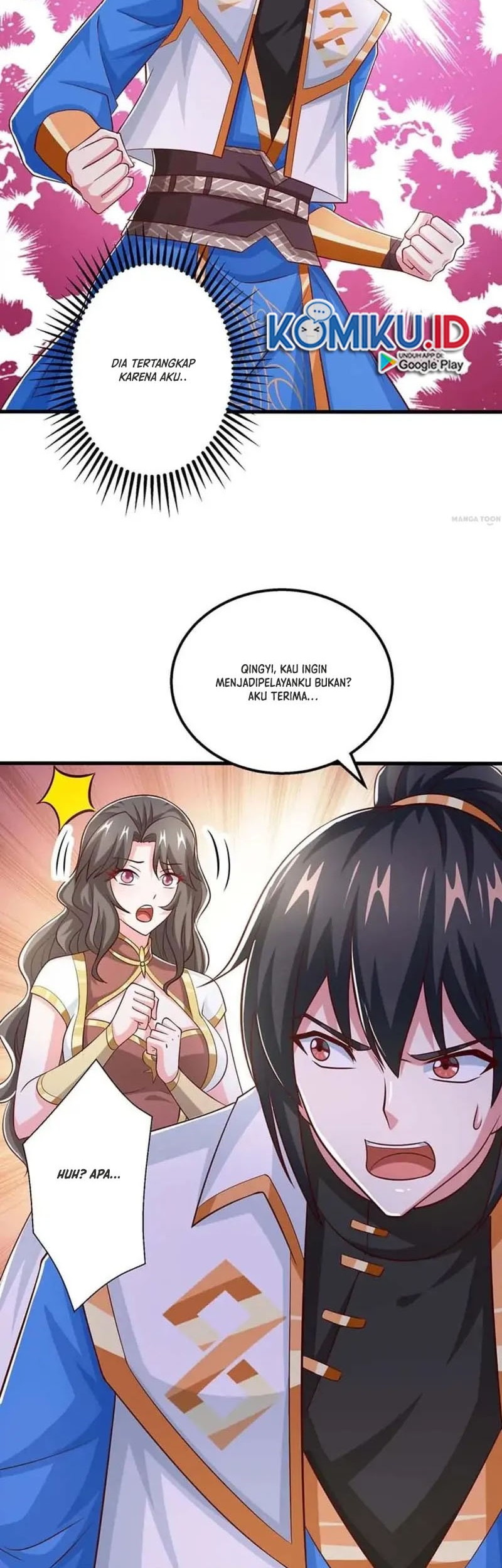 Dushi Xiaoyao Chapter 351 Gambar 4