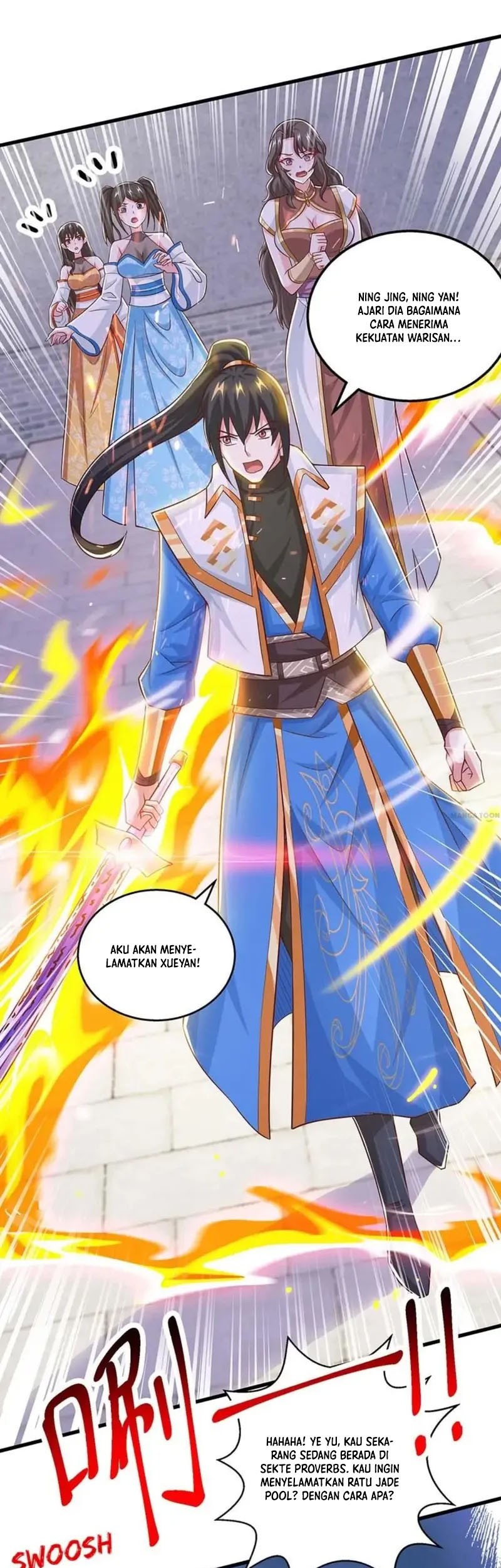 Dushi Xiaoyao Chapter 351 Gambar 6