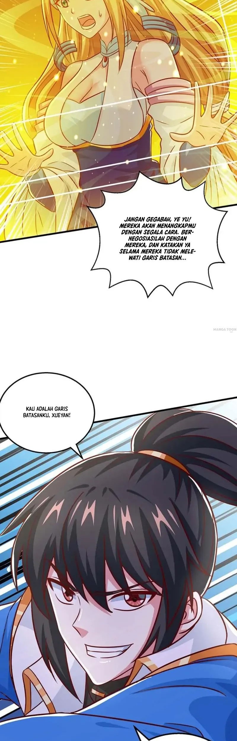 Dushi Xiaoyao Chapter 351 Gambar 9