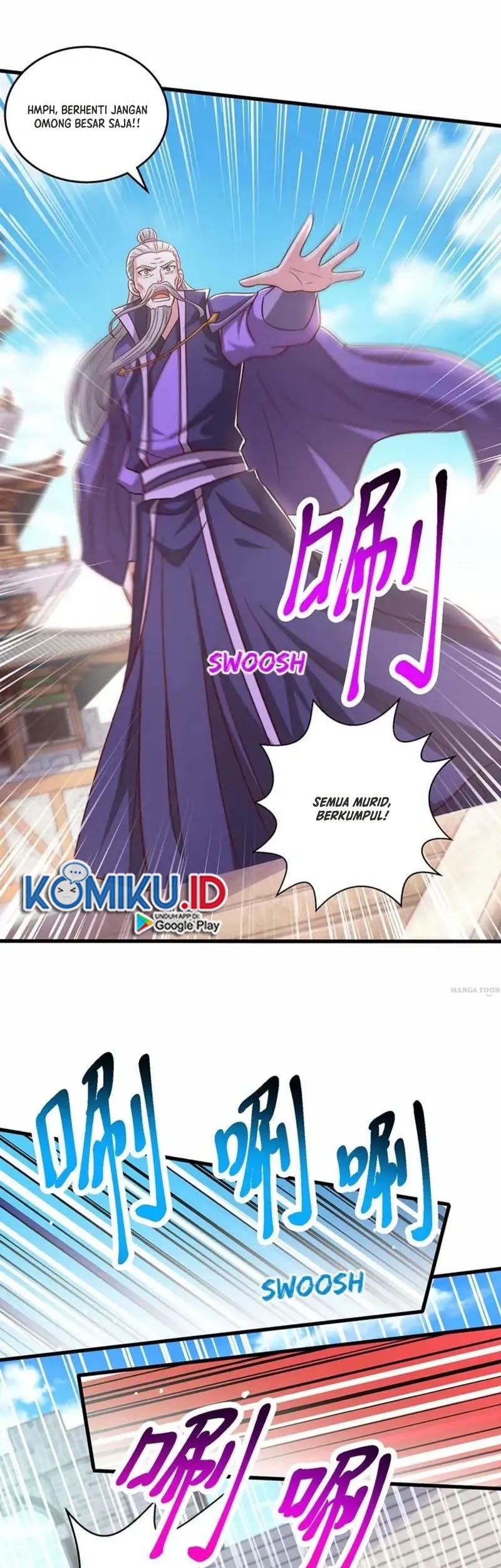 Dushi Xiaoyao Chapter 351 Gambar 11