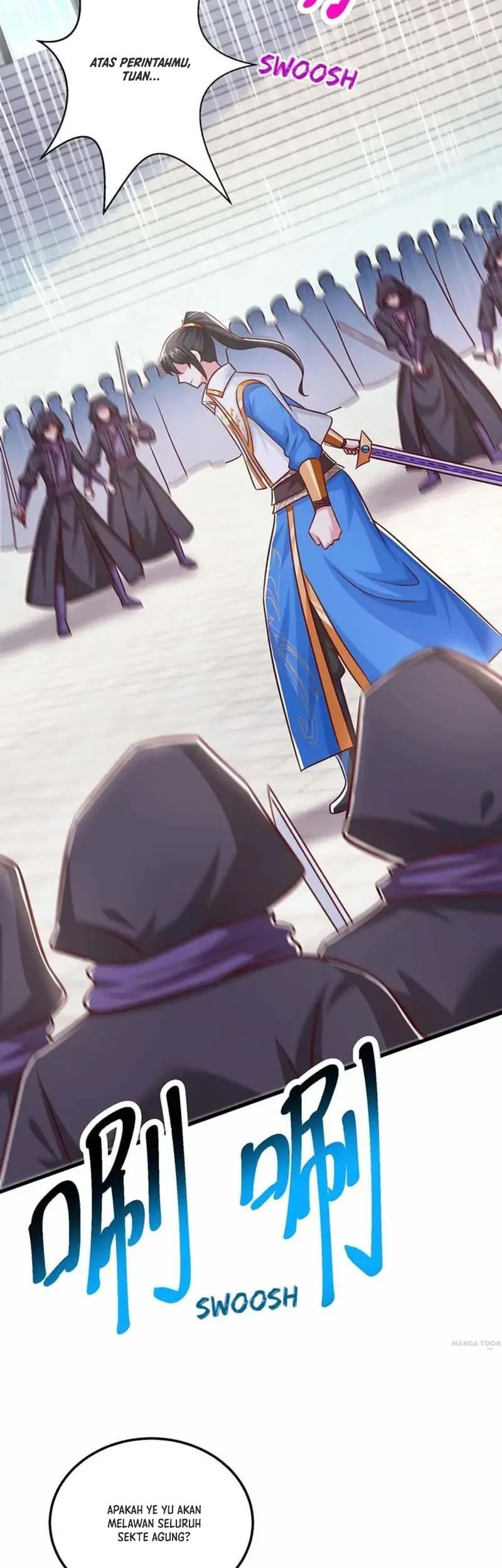 Dushi Xiaoyao Chapter 351 Gambar 12