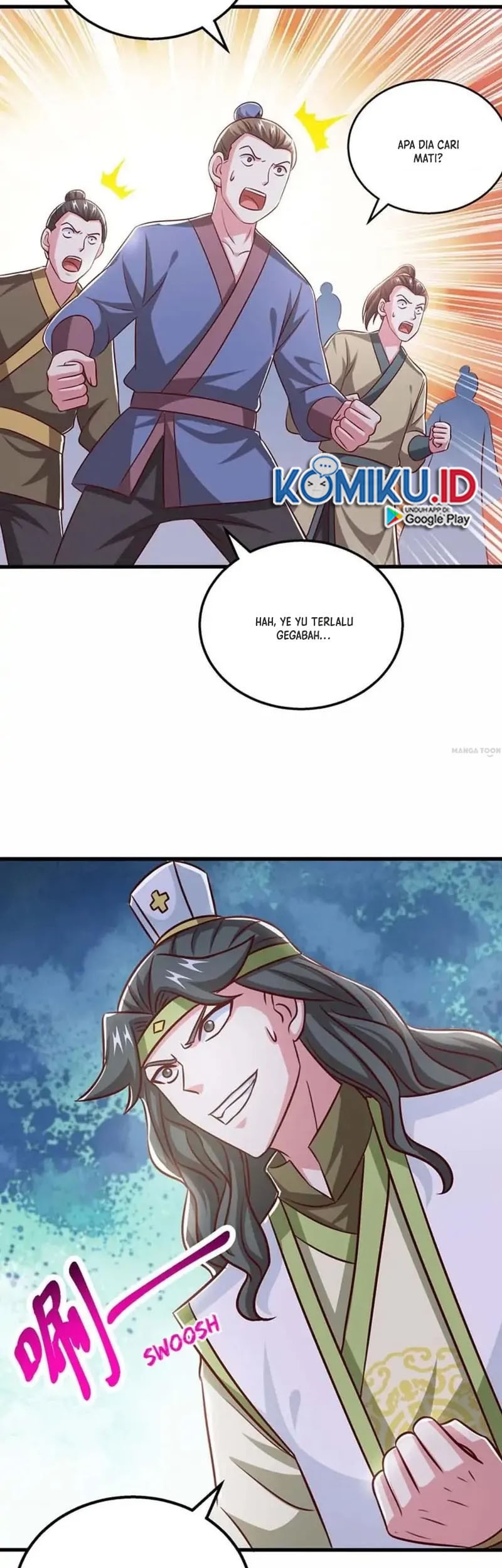 Dushi Xiaoyao Chapter 351 Gambar 13