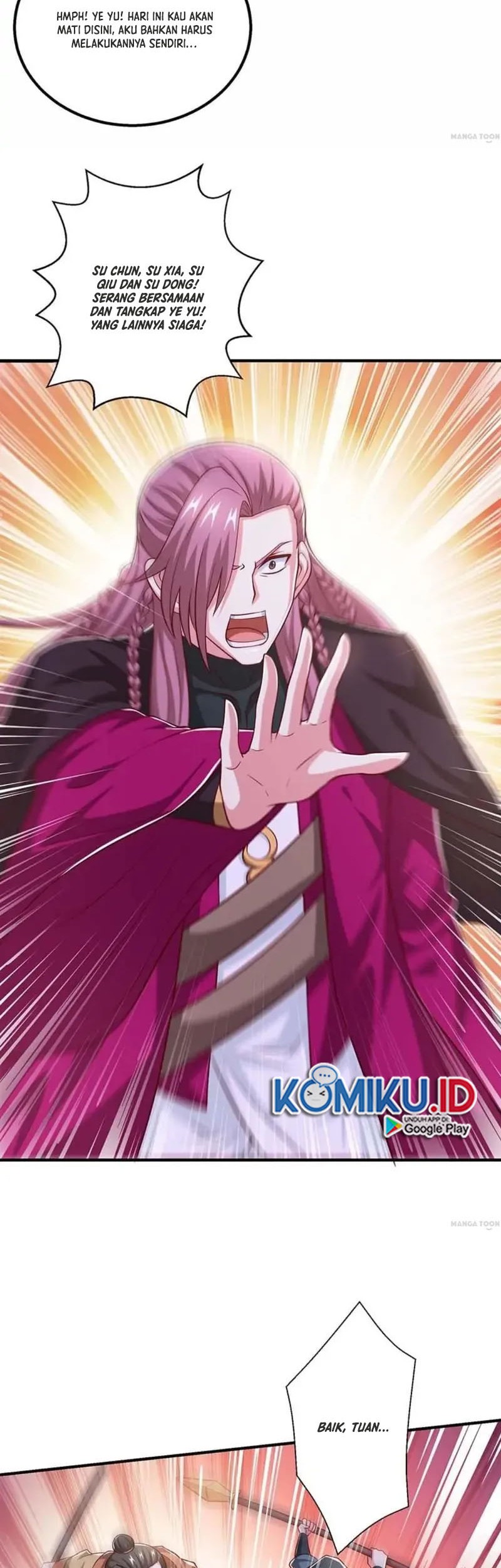 Dushi Xiaoyao Chapter 351 Gambar 14