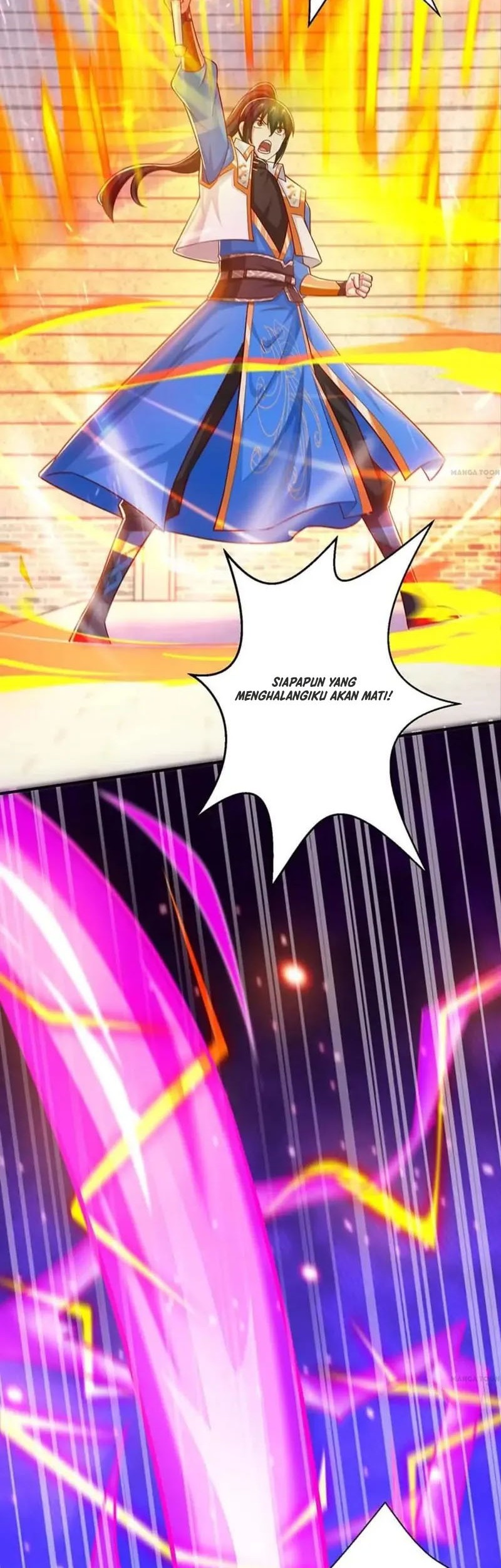 Dushi Xiaoyao Chapter 351 Gambar 17