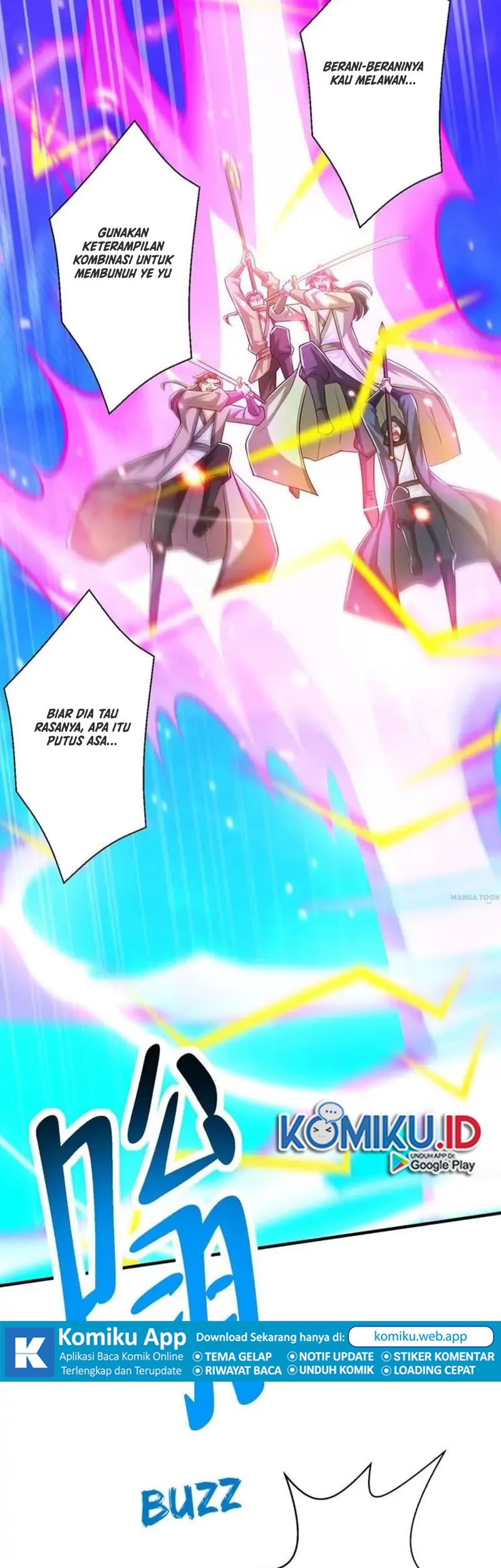 Dushi Xiaoyao Chapter 351 Gambar 18