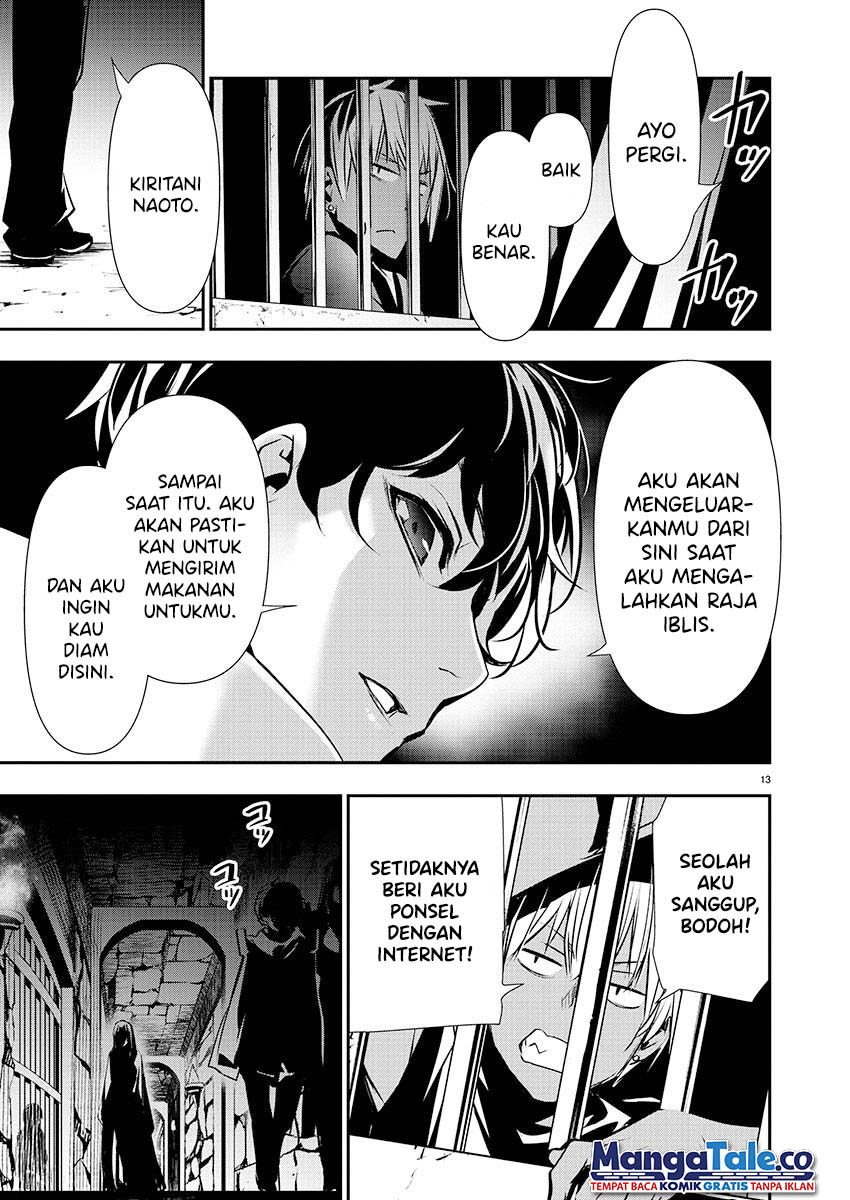 Isekai NTR Chapter 29 Gambar 14