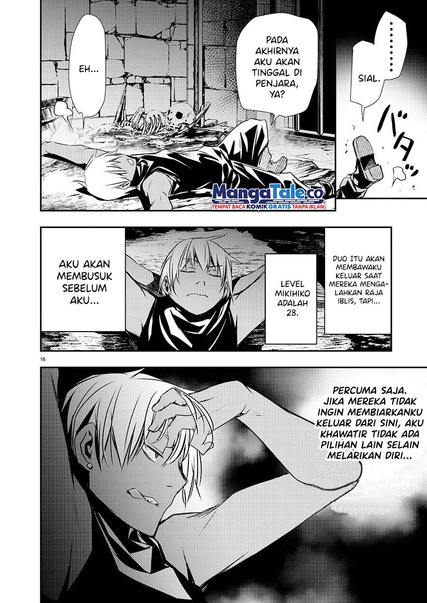 Isekai NTR Chapter 29 Gambar 17