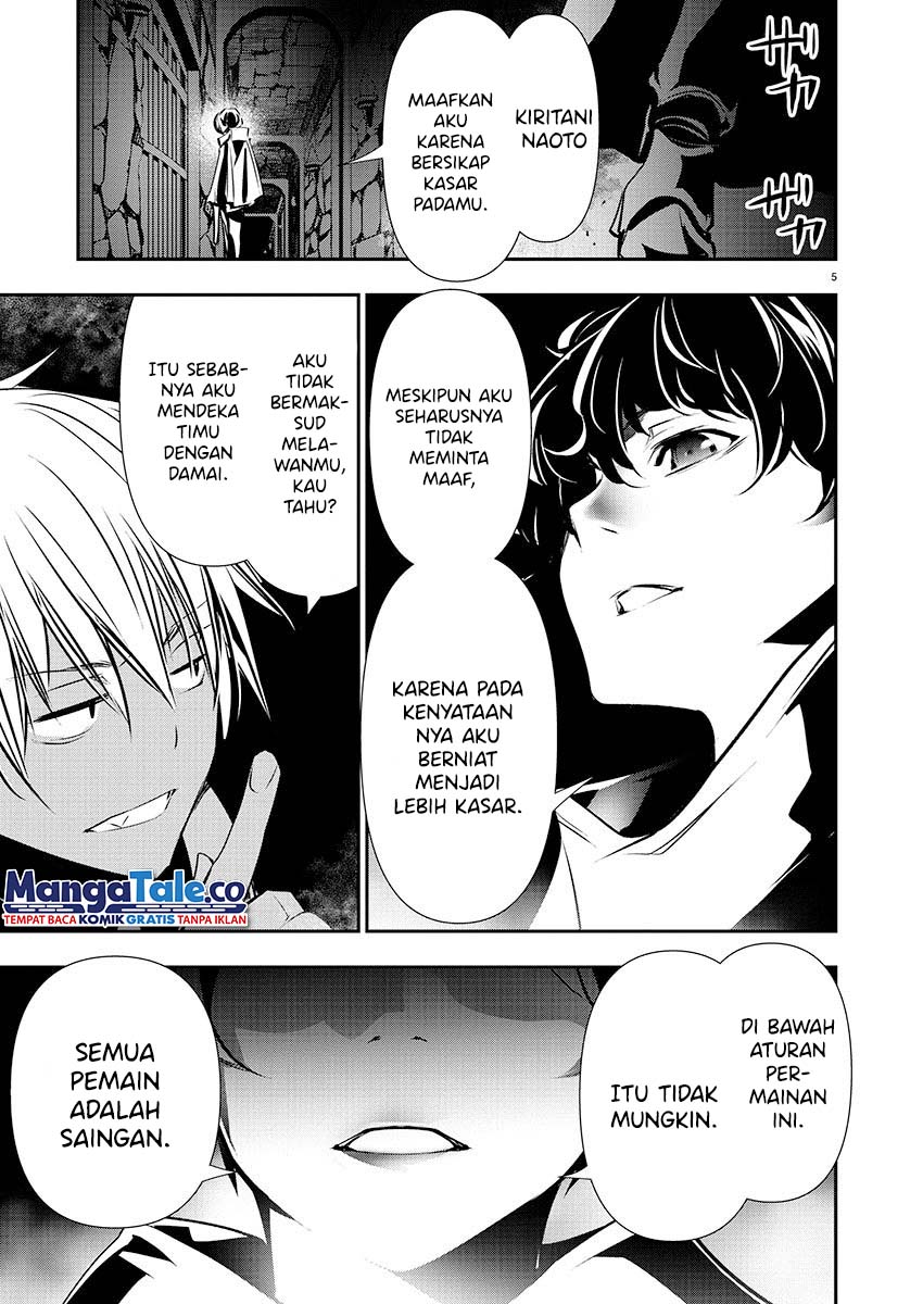 Isekai NTR Chapter 29 Gambar 6